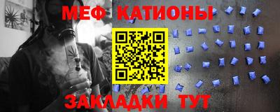 ПСИЛОЦИБИНОВЫЕ ГРИБЫ Кумертау