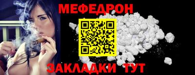 хмурый Кунгур