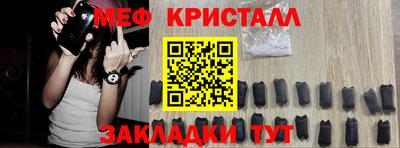 хмурый Кунгур