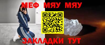 твердый Кулебаки