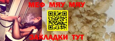 твердый Кулебаки
