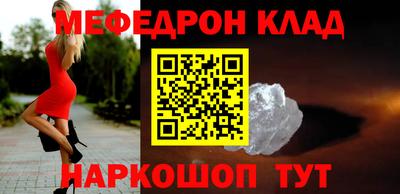 твердый Кулебаки