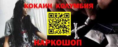 хмурый Кунгур