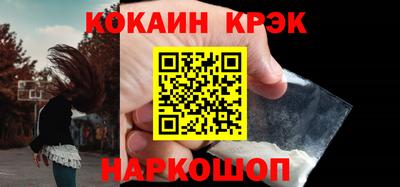 ПСИЛОЦИБИНОВЫЕ ГРИБЫ Кумертау
