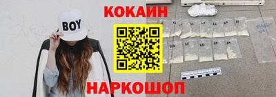 хмурый Кунгур