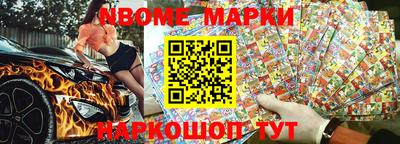 твердый Кулебаки