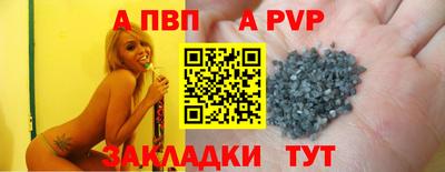 хмурый Кунгур