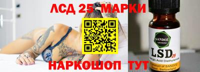 твердый Кулебаки