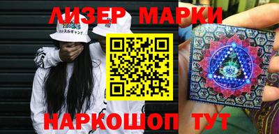 твердый Кулебаки