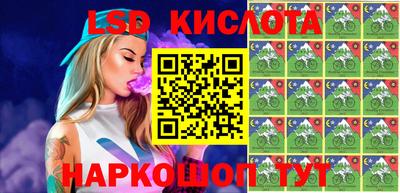 хмурый Кунгур