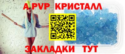 ПСИЛОЦИБИНОВЫЕ ГРИБЫ Кумертау