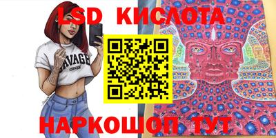 хмурый Кунгур