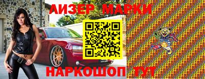 ПСИЛОЦИБИНОВЫЕ ГРИБЫ Кумертау
