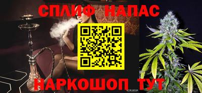 хмурый Кунгур