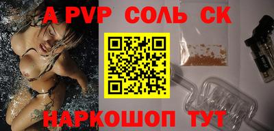 хмурый Кунгур