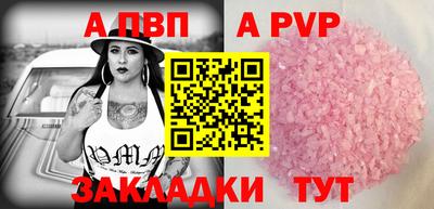 ПСИЛОЦИБИНОВЫЕ ГРИБЫ Кумертау