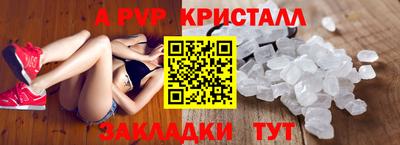 твердый Кулебаки