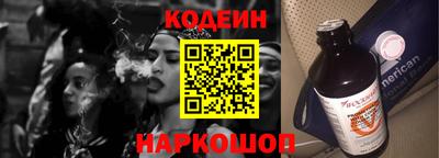 ПСИЛОЦИБИНОВЫЕ ГРИБЫ Кумертау