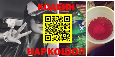 твердый Кулебаки