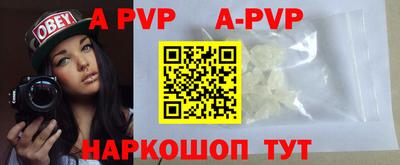 хмурый Кунгур