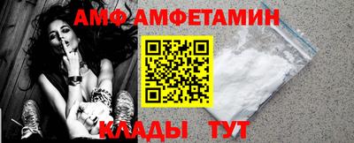 хмурый Кунгур