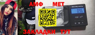 ПСИЛОЦИБИНОВЫЕ ГРИБЫ Кумертау