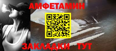 ПСИЛОЦИБИНОВЫЕ ГРИБЫ Кумертау