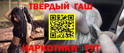 ПСИЛОЦИБИНОВЫЕ ГРИБЫ Кумертау