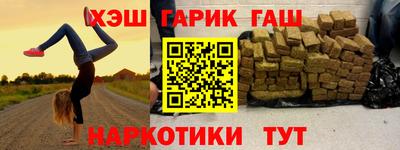 твердый Кулебаки