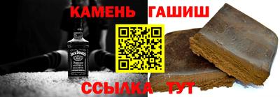 хмурый Кунгур