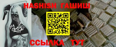 хмурый Кунгур