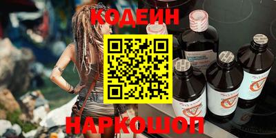 твердый Кулебаки