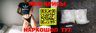 хмурый Кунгур