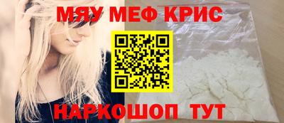 ПСИЛОЦИБИНОВЫЕ ГРИБЫ Кумертау