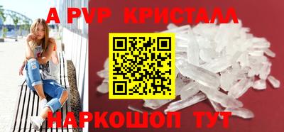 хмурый Кунгур